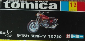 No. 12 Yamaha Sports TX 750 | Tomica Wiki | Fandom