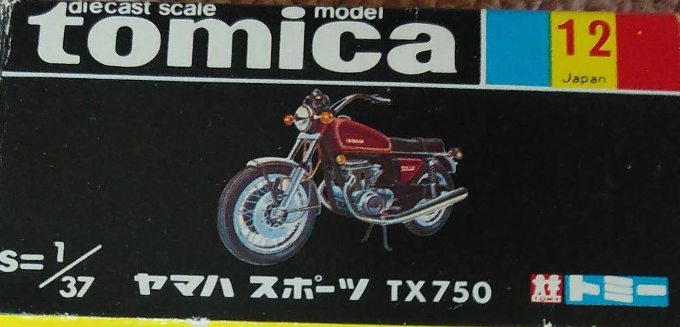 Miniature Yamaha Sports TX 750 Bandai Big Mini 1:20 - Moto Verte - Boîte Neuve