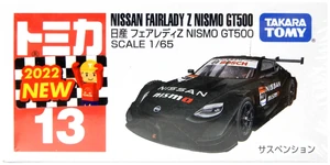 No. 13 Nissan Fairlady Z Nismo GT500 | Tomica Wiki | Fandom