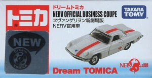 1/18 Nerv Official Business CoupeNERV官用車 W.H.A.M （Wave HIGH ADVANCED MODEL） Nerv Official Business