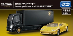 Tomica Transporter Lamborghini Countach 25th Anniversary | Tomica