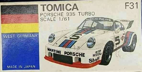 トミカF31ポルシェ935ターボ(日本製) トミカF31ポルシェ935ターボ(日本製) ミニカーショップ ケンボックス