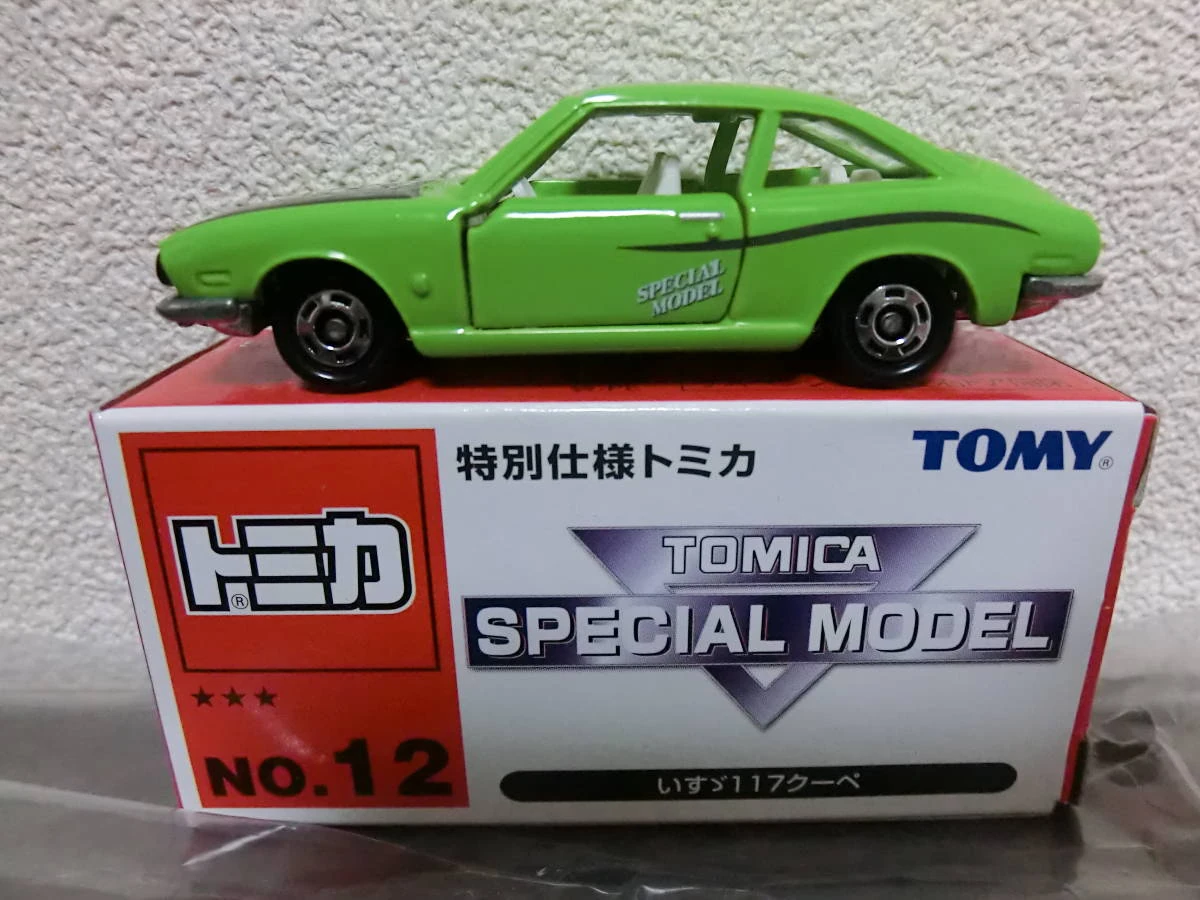 Special Model No. 12- Isuzu 117 Coupe | Tomica Wiki | Fandom