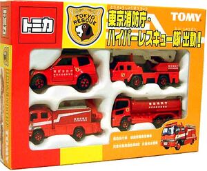 Tokyo Fire Department Hyper Rescue Corps Launch! | Tomica Wiki 