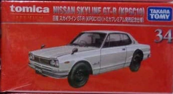 Premium No 34 Nissan Skyline Gt R Kpgc10 Release Commemoration Version Tomica Wiki Fandom