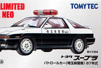 LV-N127a Nissan Skyline 25GT Turbo Patrol Car Saitama Prefecture