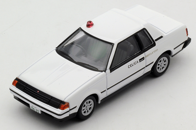 Taiyou Ni Hoero Vol 04 Toyota Celica 1800 Gt Tr From Episode 595 Mommy Driving At Full Speed Tomica Wiki Fandom