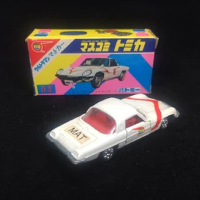 Mass Media Tomica 03- Ultraman MAT Car | Tomica Wiki | Fandom