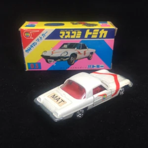 Mass Media Tomica 03- Ultraman MAT Car | Tomica Wiki | Fandom