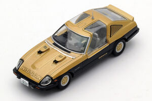 【バラ売可】SD 1987年・1989年・1992年・1993年　5冊セット TOMICA LIMITED VINTAGE NEO LV-N192b 1/64] MAZDA SAVANNA RX-7