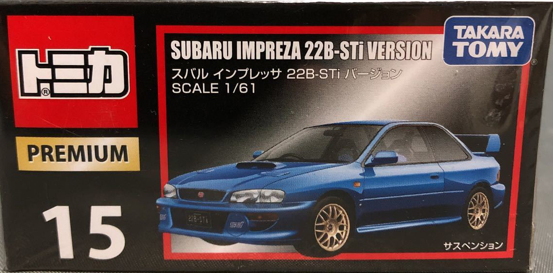 Premium No. 15 Subaru Impreza 22B-STi Version | Tomica Wiki | Fandom