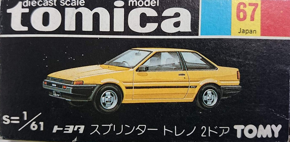 No. 67 Toyota Sprinter Trueno 2door | Tomica Wiki | Fandom