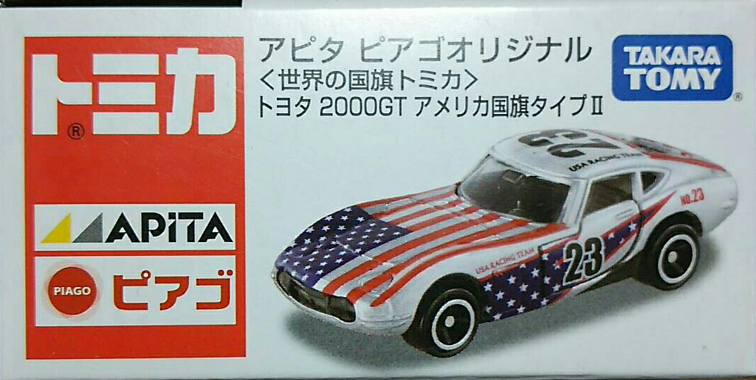 Toyota 2000GT American Flag Type II | Tomica Wiki | Fandom