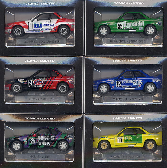 TL JTC Group A Skyline Legend 6 Models | Tomica Wiki | Fandom