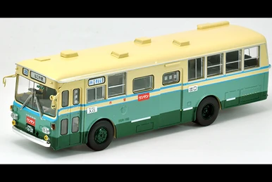 LV-N52b Nissan Civilian Mobile Inspection Car | Tomica Wiki | Fandom