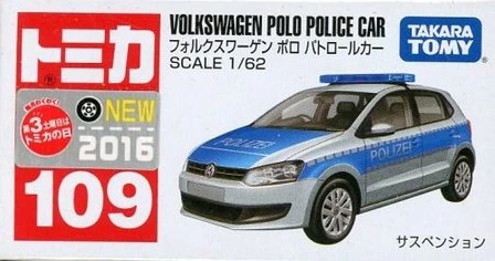 No. 109 Volkswagen Polo Police Car | Tomica Wiki | Fandom
