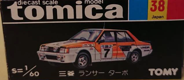 No. 38 Mitsubishi Lancer Turbo | Tomica Wiki | Fandom 