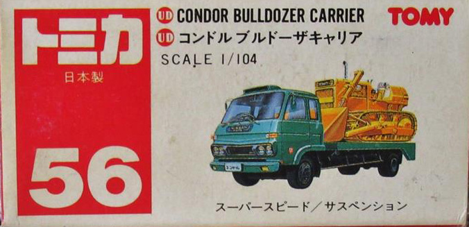 No. 56 UD Condor Bulldozer Carrier | Tomica Wiki | Fandom