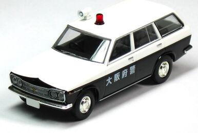 TLV Toyopet Crown Patrol Car (Toys Club) | Tomica Wiki | Fandom