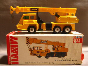 Tomica Dandy 014 Nissan Diesel UNIC Truck Crane | Tomica Tomica Dandy 014 Nissan Diesel UNIC Truck Crane | Tomica