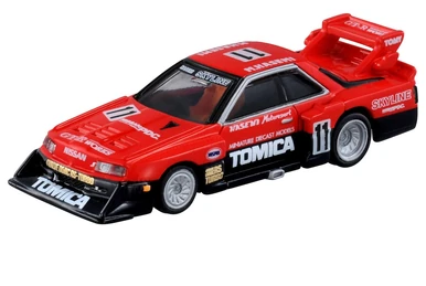 TL Nissan Skyline 12 Models Vol.1 | Tomica Wiki | Fandom