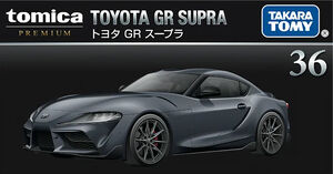 Premium No. 36 Toyota GR Supra Tomica Wiki Fandom