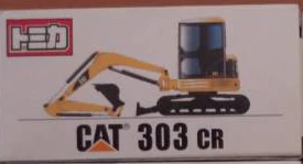 CAT 303 CR Bucket Type | Tomica Wiki | Fandom