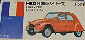 TOMY(トミー) / トミカ 日本製/ORN/CITROEN 2CV/No.F39 | 中古品