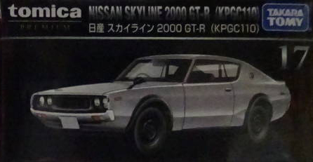 Premium No. 17 Nissan Skyline 2000 GT-R (KPGC110) | Tomica Premium No. 17 Nissan Skyline 2000 GT-R (KPGC110) | Tomica