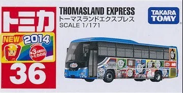 No. 36 Thomasland Express | Tomica Wiki | Fandom