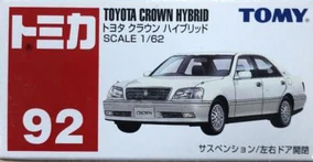 トミカNO.92トヨタクラウンハイブリッド(MP YOKOTA AIR BASE トミカ トヨタ クラウン ハイブリッド 横田基地 MP - メルカリ