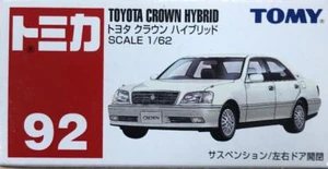 No. 92 Toyota Crown Hybrid | Tomica Wiki | Fandom