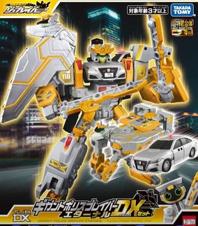 TJBDX Gigant Police Braver Eternal DX Set (Toy) | Tomica Wiki | Fandom