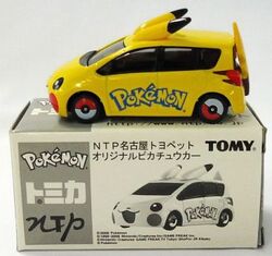 P01 Pikachu Car Nagoya Toyopet Tomica Wiki Fandom