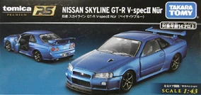Premium RS Nissan Skyline GT-R V-spec II Nür (Bayside Blue