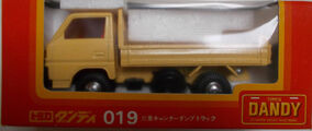 【tomica DANDY】トミカダンディ DT-004 三菱キャンター 157【ミニカー紹介】「トミカダンディDT-004 三菱キャンター