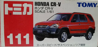 honda crv tomica