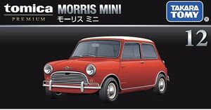 tomica ミニクーパー RAPTURES Kings Road オリジナル - トミカ