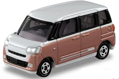 Pocket Tomica Vol. 4 | Tomica Wiki | Fandom