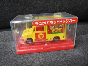 284?cb=20200310144128