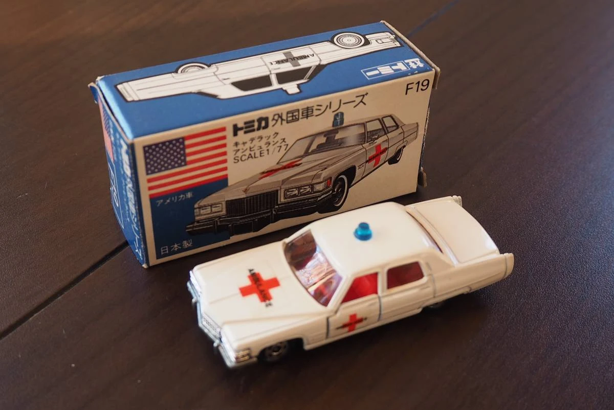No. F19 Cadillac Ambulance | Tomica Wiki | Fandom