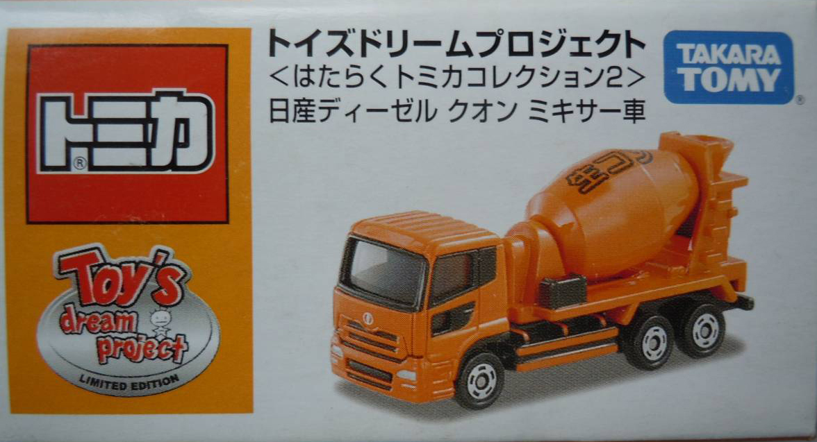 Nissan Diesel Quon Mixer Car (Toys Dream Project) | Tomica Wiki