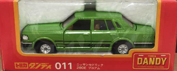 Tomica Dandy 011 Nissan Cedric 280E Brougham | Tomica Wiki | Fandom