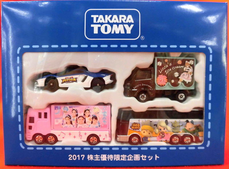 タカラトミー　2017株主優待限定企画セット4台 タカラトミー 2017株主優待限定企画セット トミカ4台セット