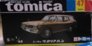 No. 47 Nissan Gloria Van | Tomica Wiki | Fandom