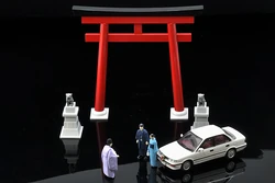 こだまさん 250?cb=20200812125536