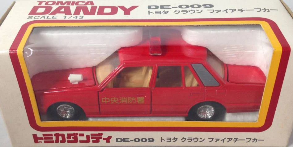 latest?cb=20200507214926