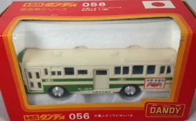 284?cb=20200504151504