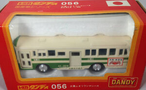 トミカダンディ056 三菱ふそうワンマンバス(都営バス) - メルカリ
