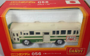 Tomica Dandy 056 Mitsubishi Fuso One-Man Operated Bus | Tomica